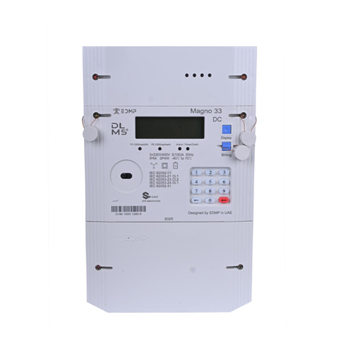 Magno 33 (with keypad)