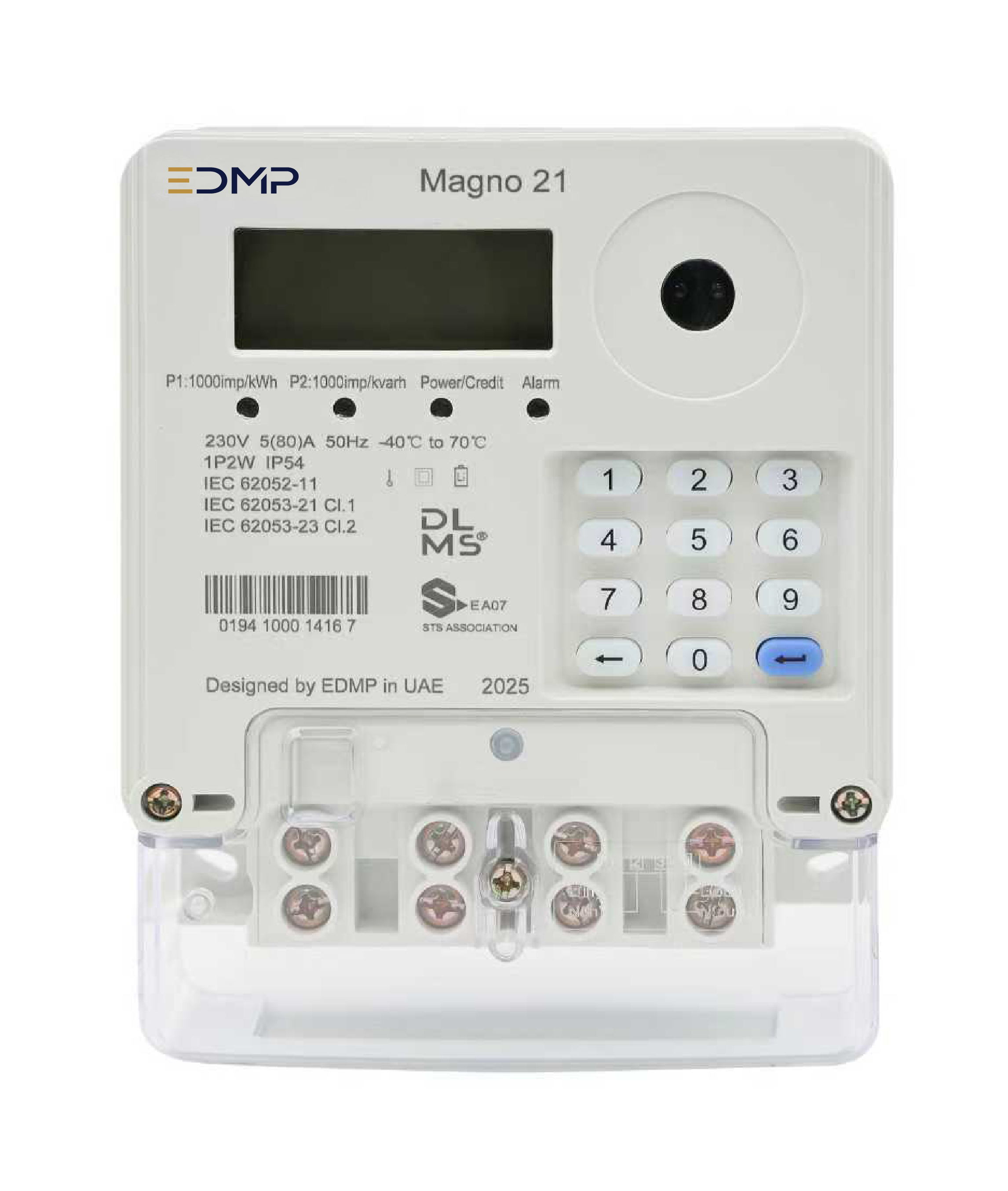 Magno 21 (With Keypad)