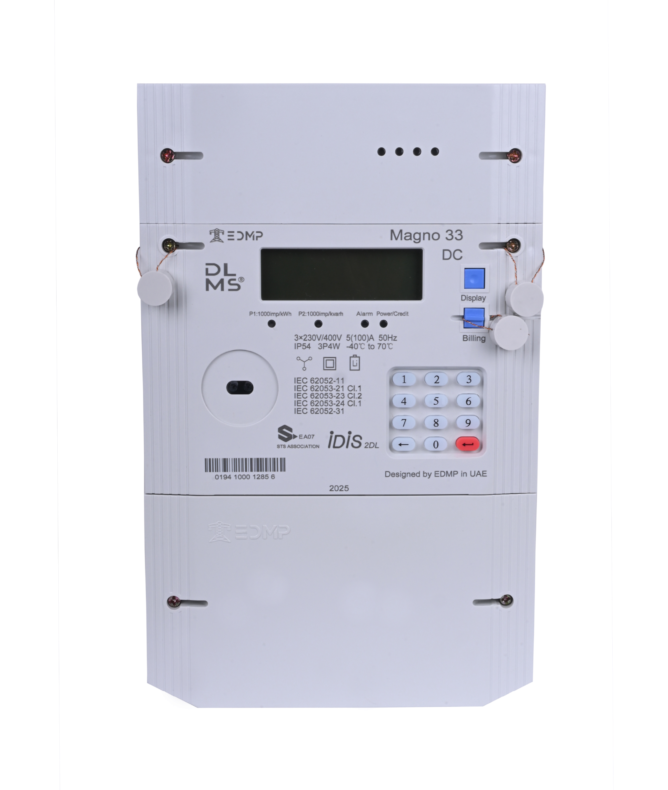 Magno 33 (with keypad)